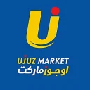 ujuz-market